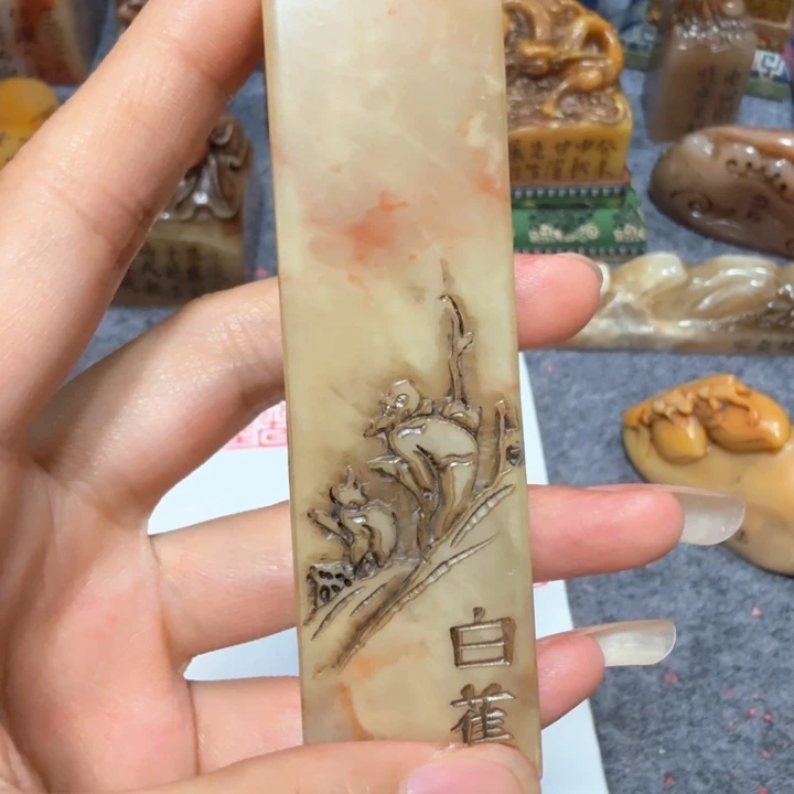 用***2石材用户老师闪购确定