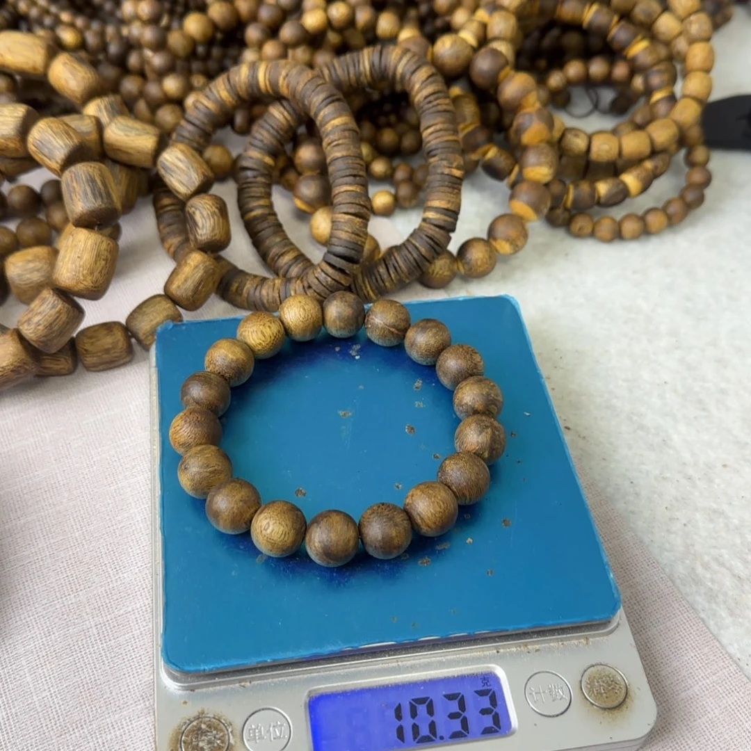 沉香碎屑沉香绿棋楠沉香1.2，10克+