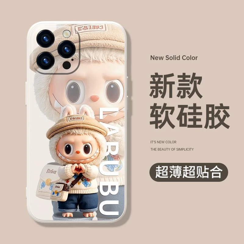 LABUBU适用苹果16手机壳iphone15新款15promax超薄X液态硅胶14plu