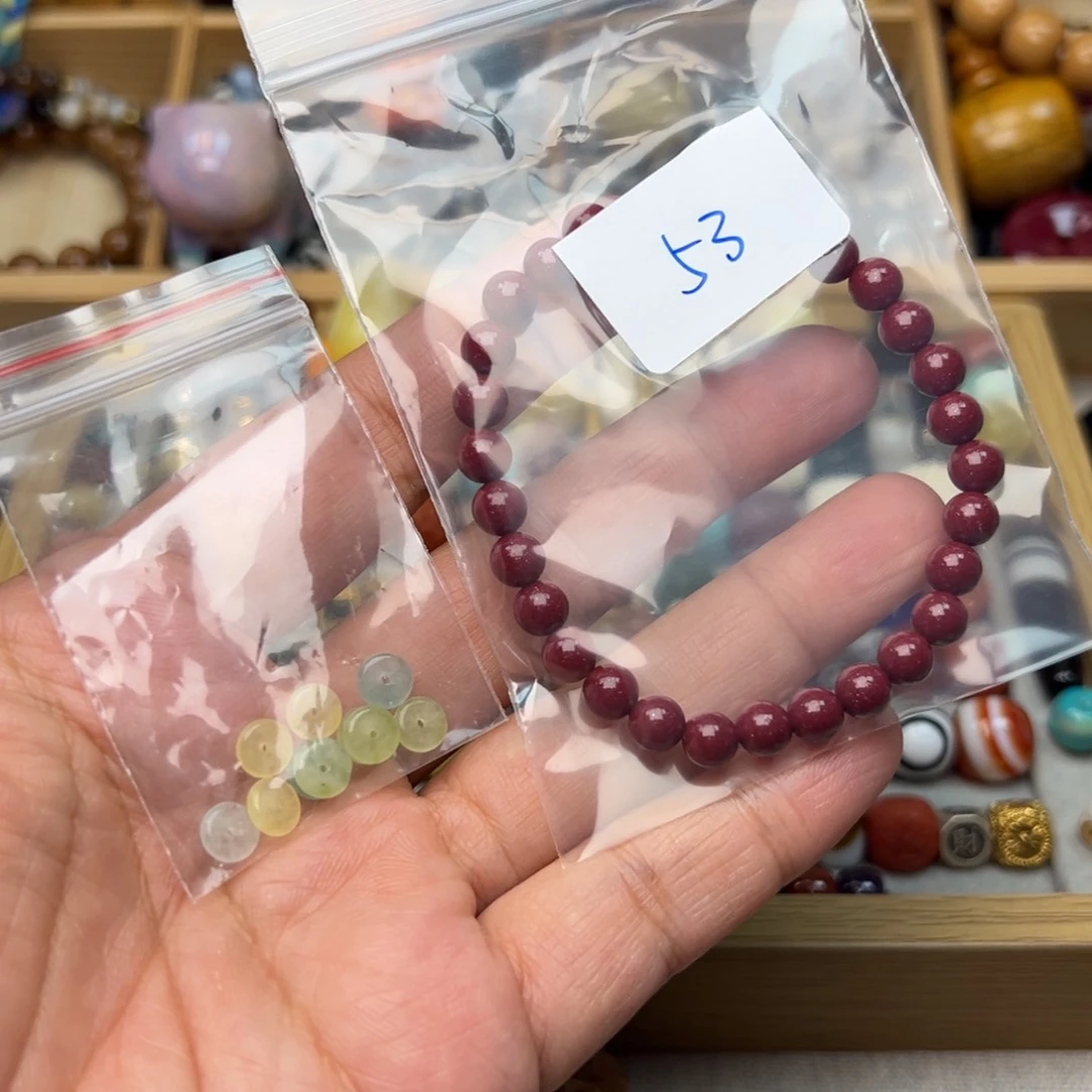 石英质玉隔片未镶嵌蓝多样性一起发