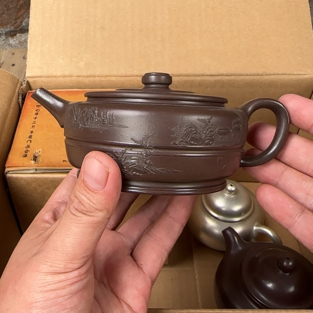 茶壶紫砂紫砂茶具茶具茶具茶具