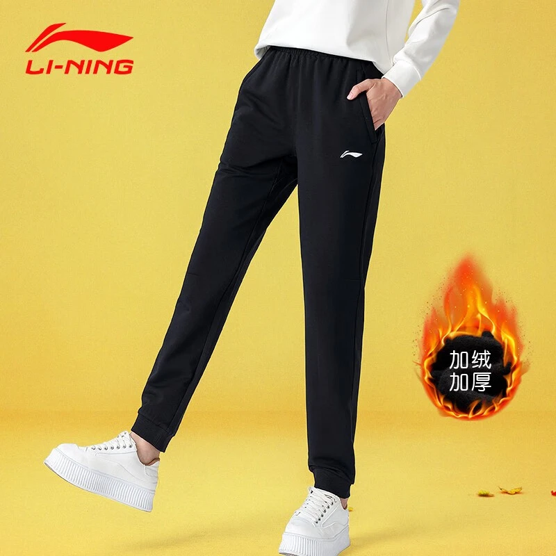 李宁运动裤男款2025冬季新品加绒舒适保暖户外百搭宽松束脚针织裤