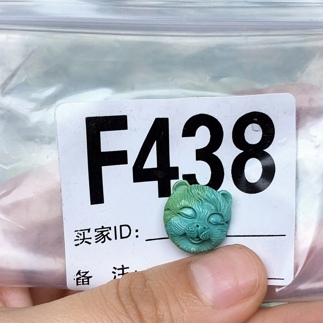 绿松石未镶嵌配饰