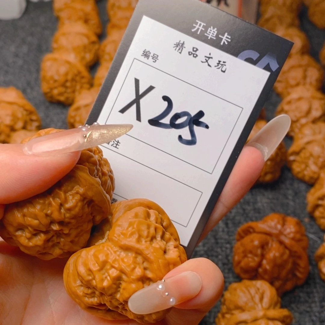 核桃手串/手链知***l蛤蟆