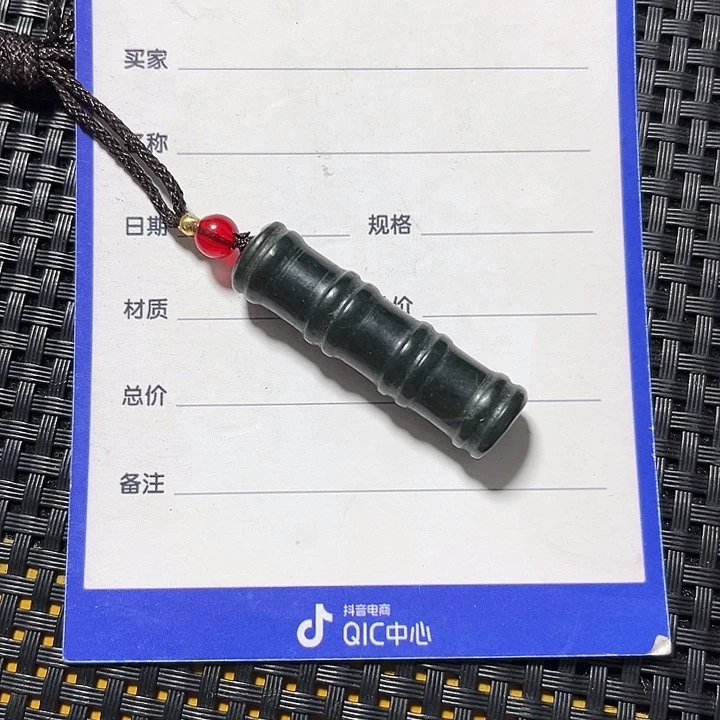 和田玉挂件未镶嵌天**藏