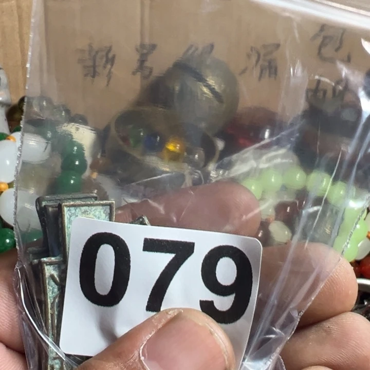 刘***哥AA0919闪购专属链接