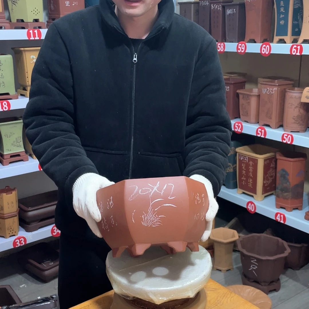 紫砂天心紫砂手工花盆