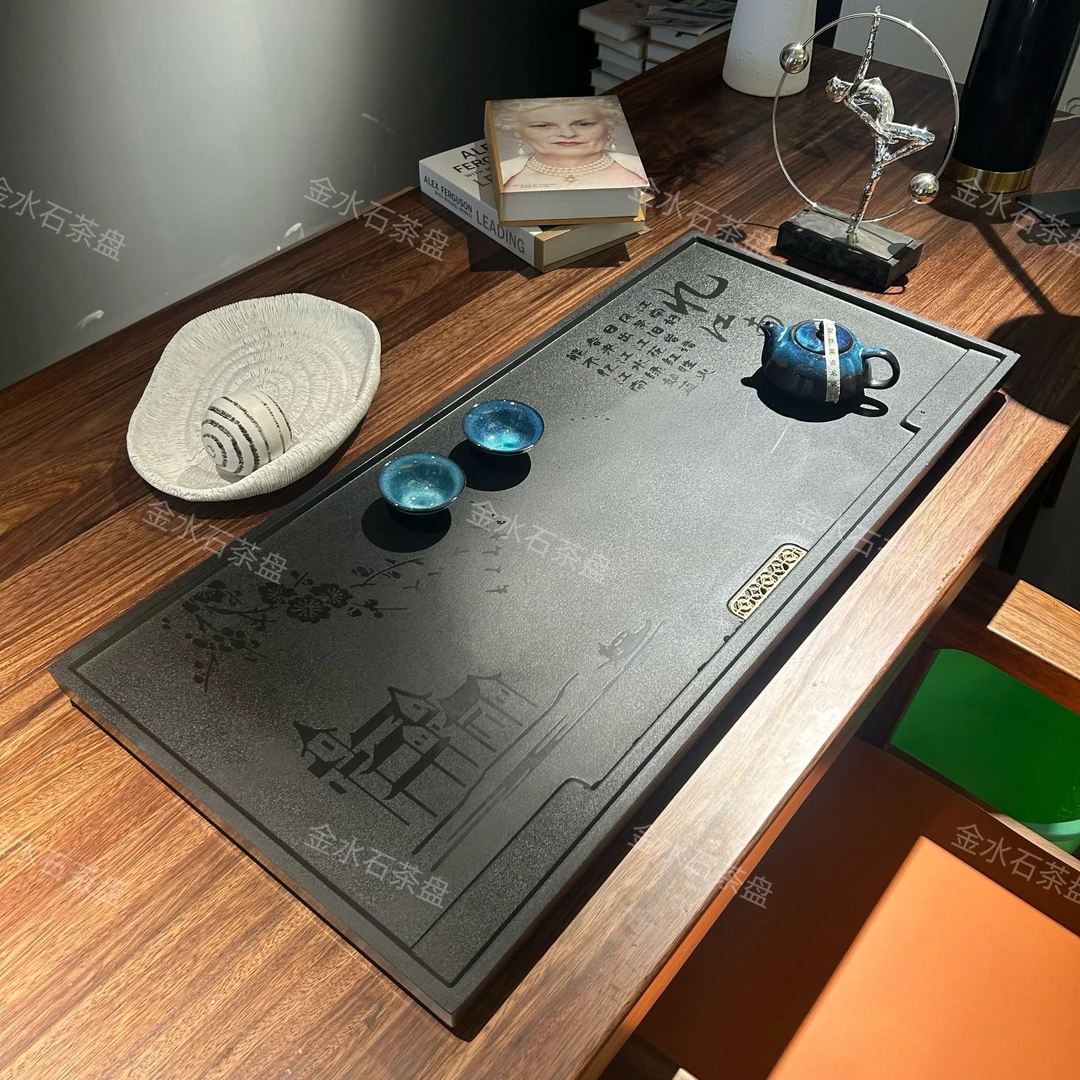忆江南石茶盘干泡台办公室茶桌茶托盘家用桌面简约轻奢茶台