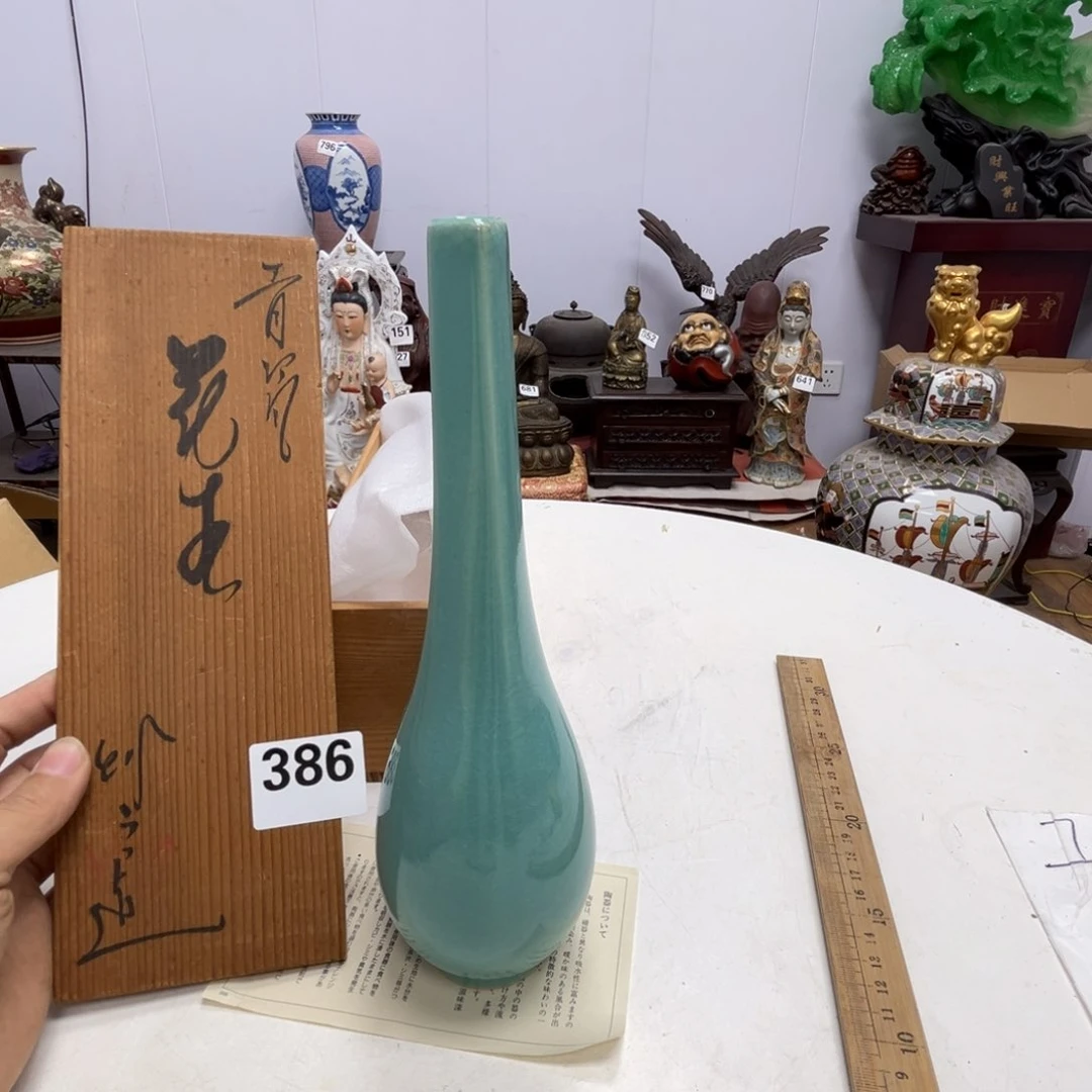 瓷片摆件工艺品瓷器摆件777