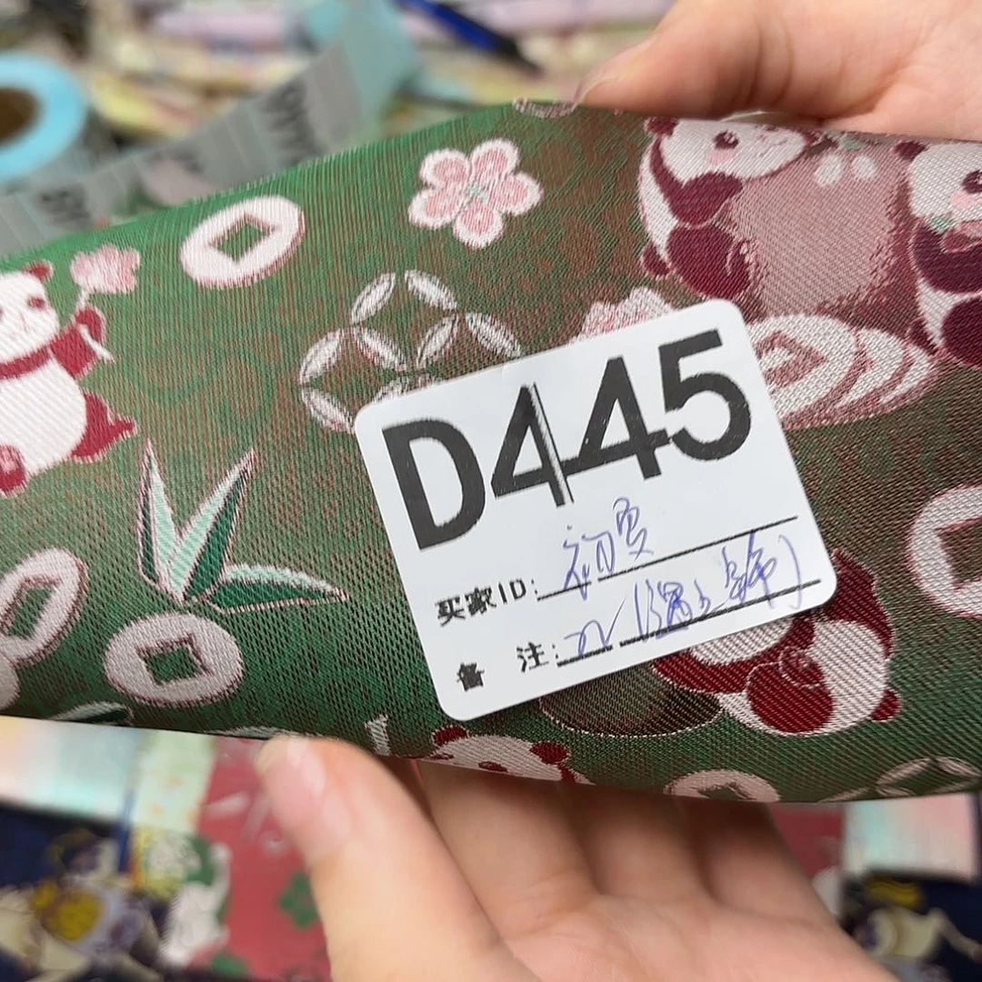 初***夏宋锦445”””””””””