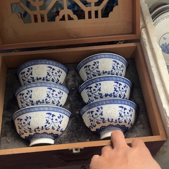 碗景德镇高温细白瓷