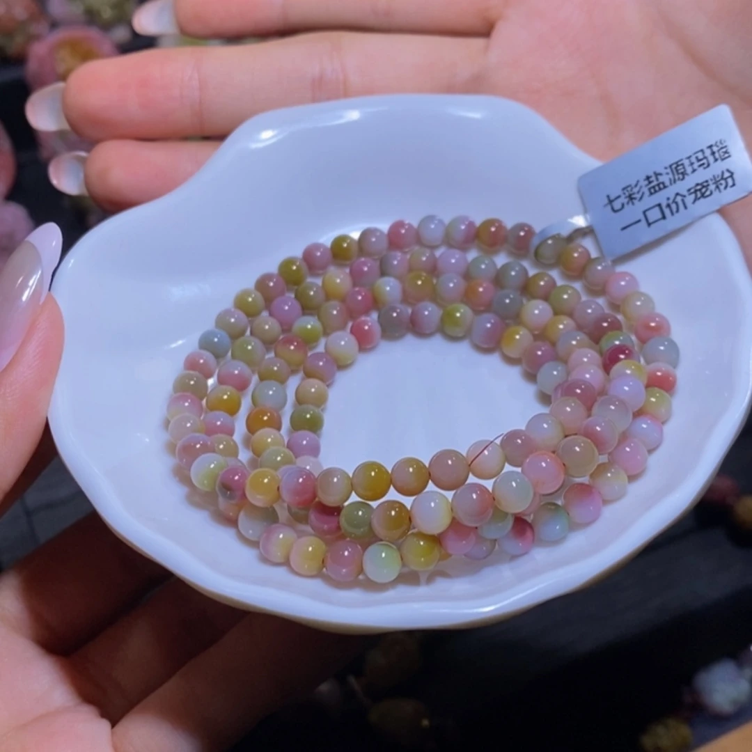 【闪购商品】玛瑙/玉髓手串未镶嵌申*辰盐源玛瑙