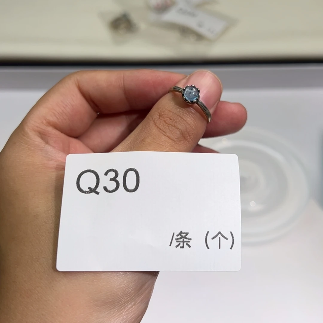 戒指水晶银S925镶嵌Q30