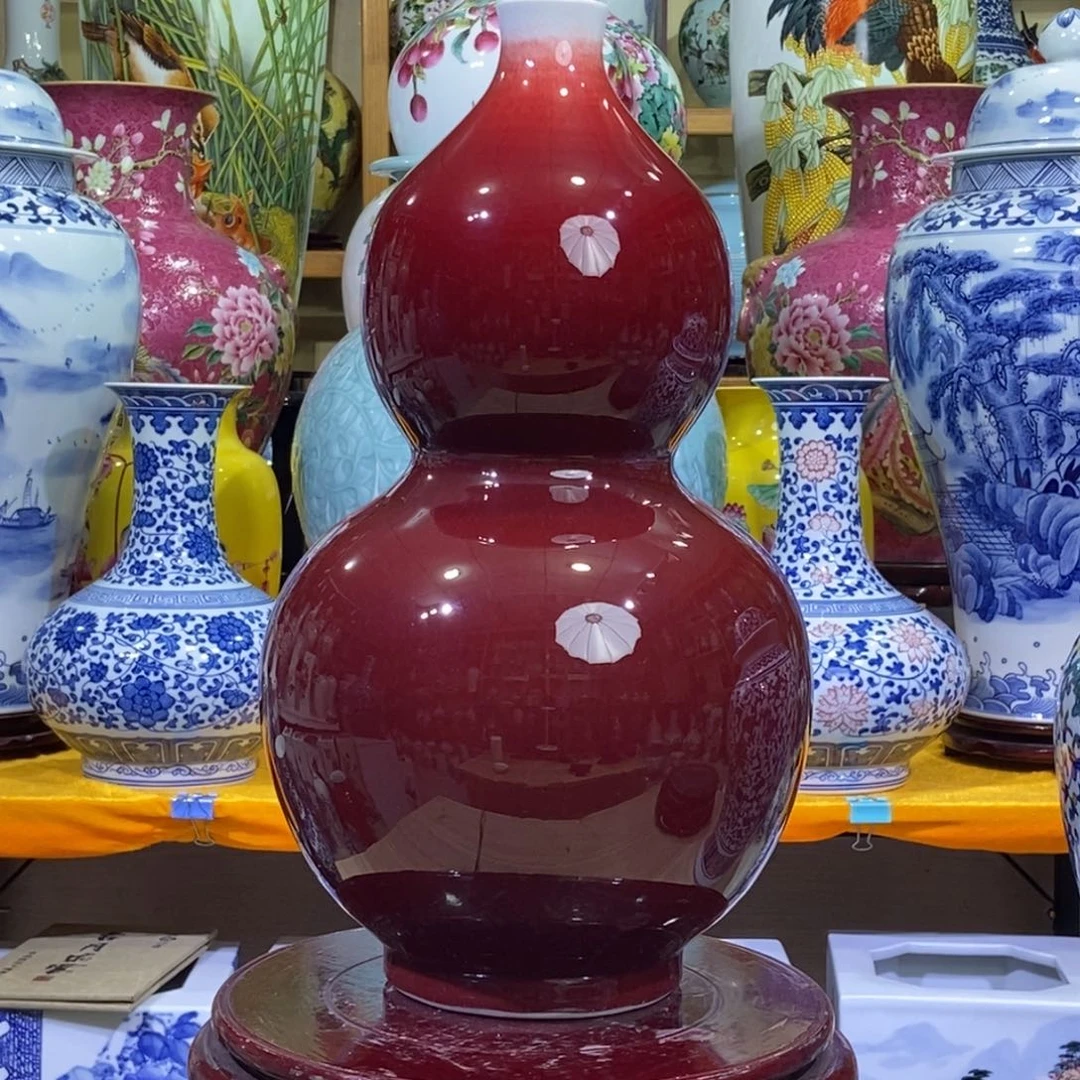 小***赛景德镇陶瓷花瓶摆件