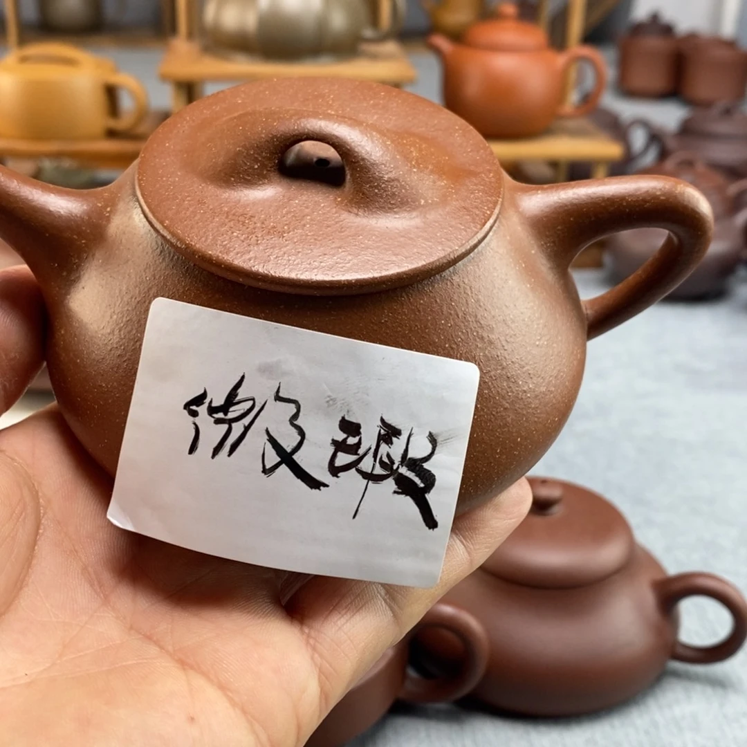 紫砂茶壶红降坡石瓢