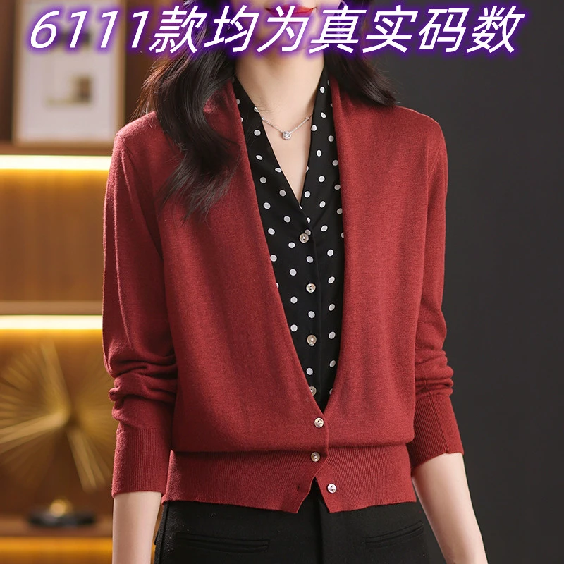 实拍2024新款针织假两件套贵妃领秋日新款黑白点长袖针织开衫