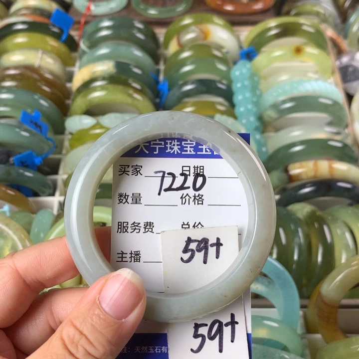 未镶嵌蛇纹石玉手镯7220