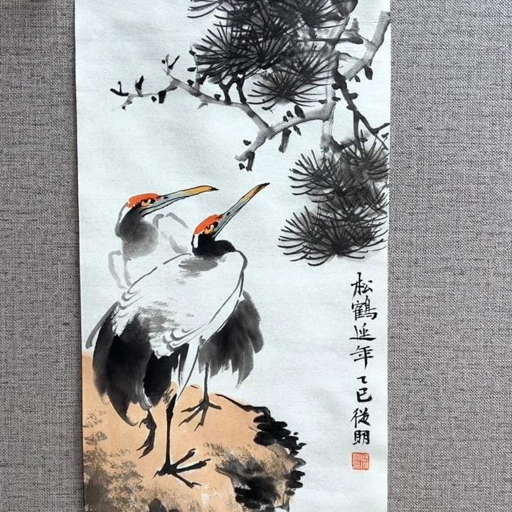 国画12888888888888888