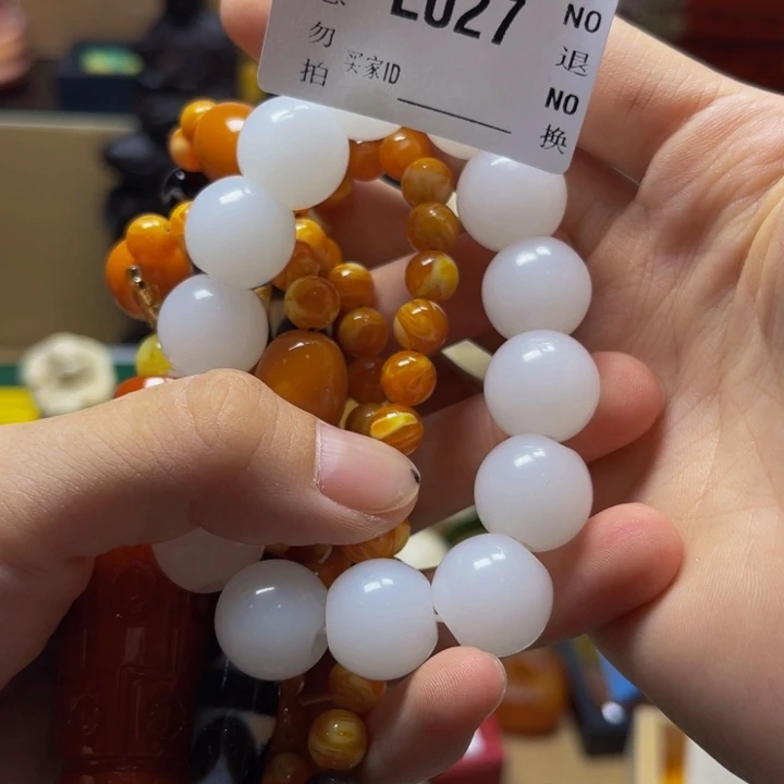 秋***…陶瓷手串（直播专属链接）27