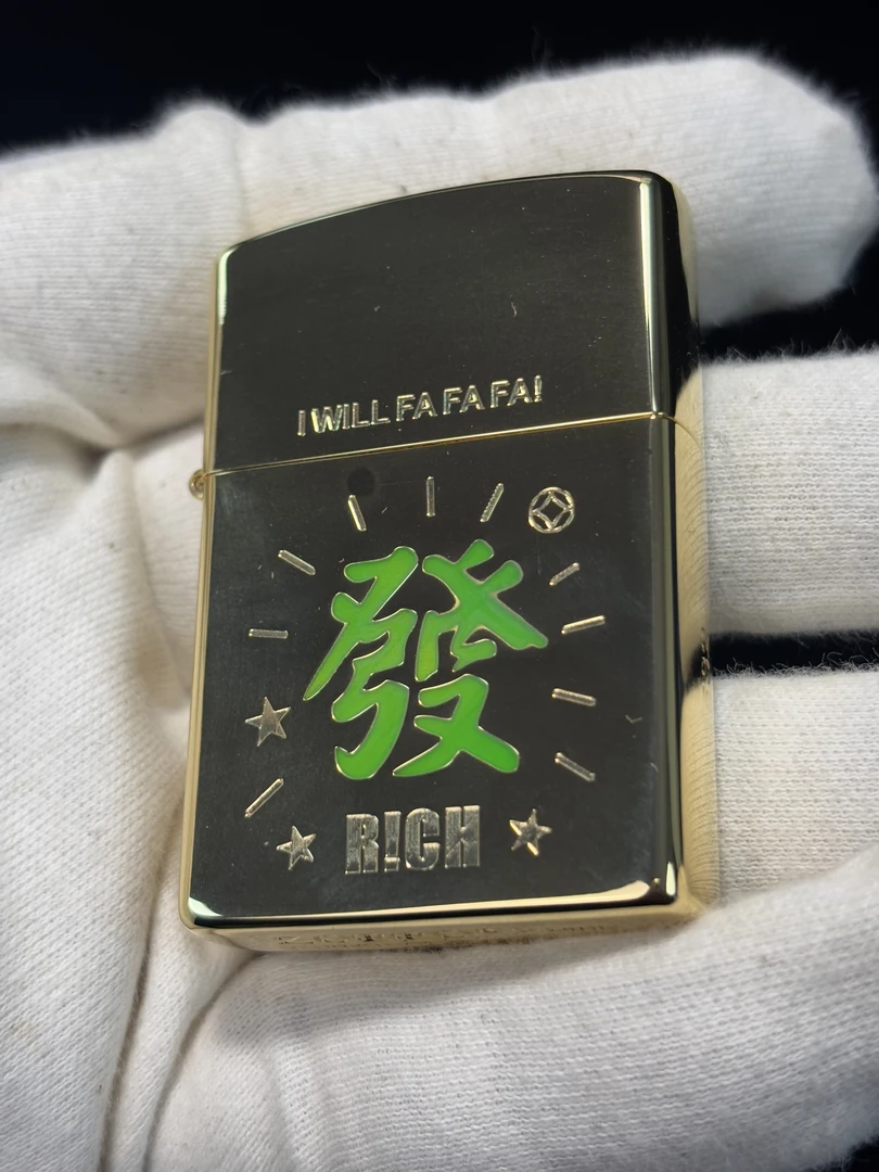 佐罗IP金夜光大发财精工精雕Z91906B复古防风煤油打火机(不带油)