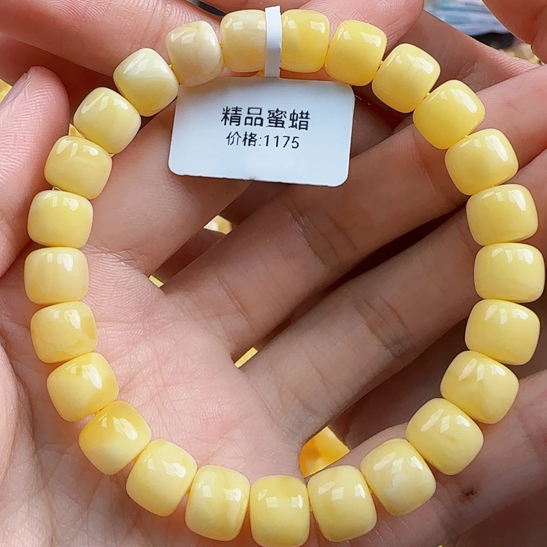 蜜蜡未镶嵌珠宝奇石