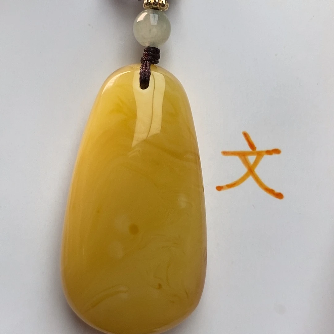 未镶嵌琥珀珠宝奇石89