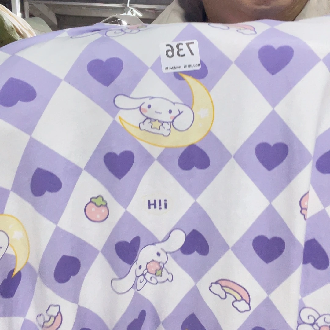 棉纯棉双面针织2米价736