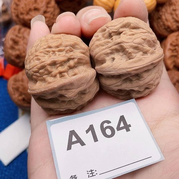 文玩核桃吊坠核桃