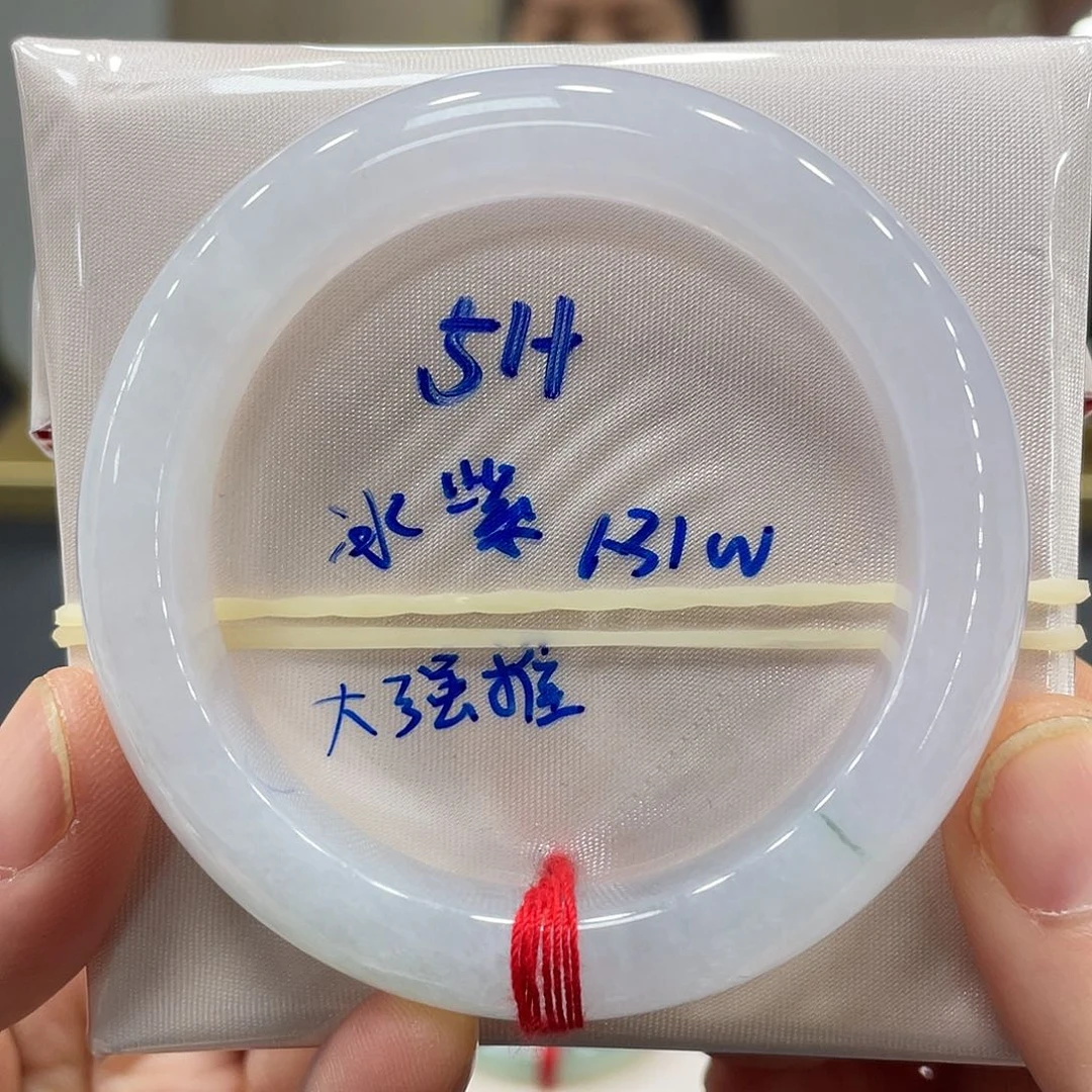 未镶嵌手镯翡翠翡翠