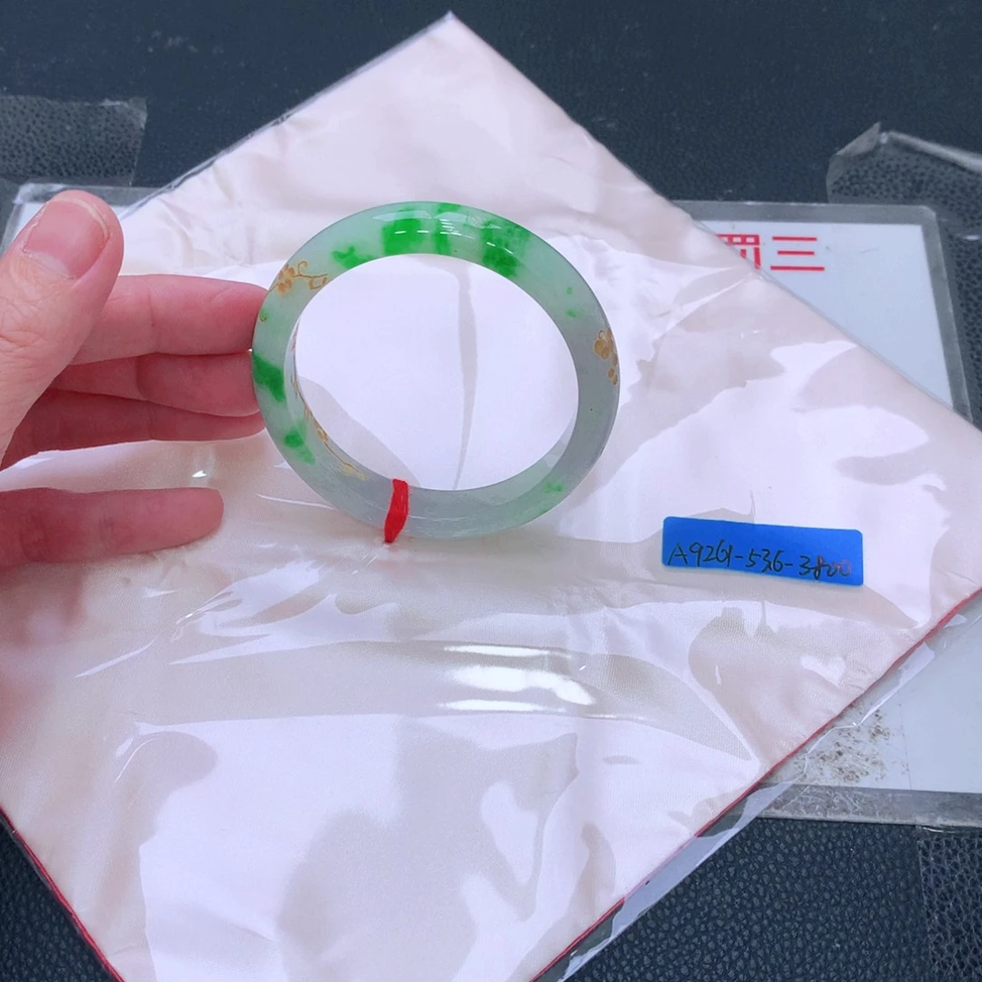 未镶嵌手镯翡翠缅甸翡翠手镯