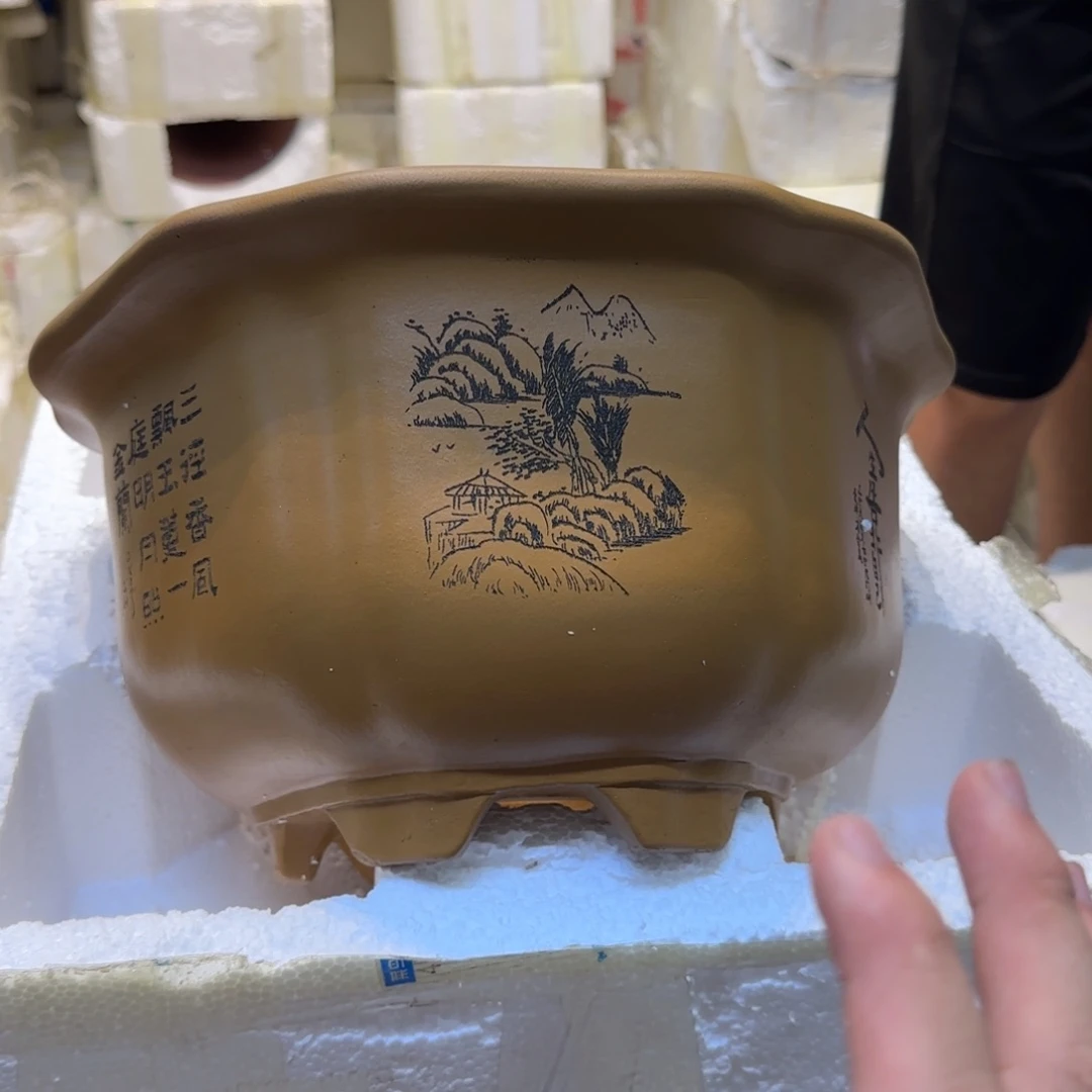 紫砂花盆口径27.15口径