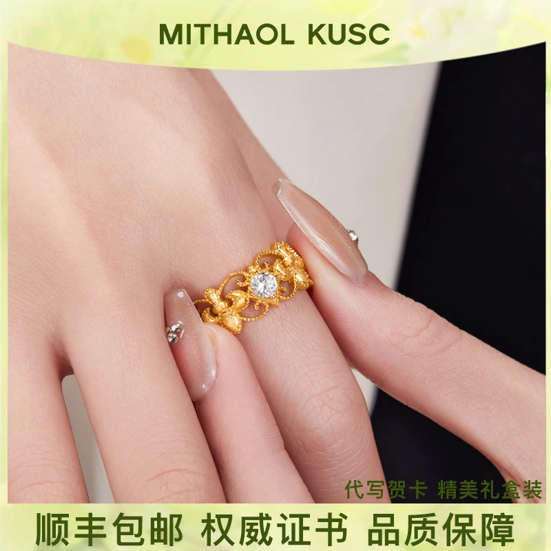 925银合成锆石戒指 中古鸢尾花拉丝戒指女蕾丝指环情人节礼物