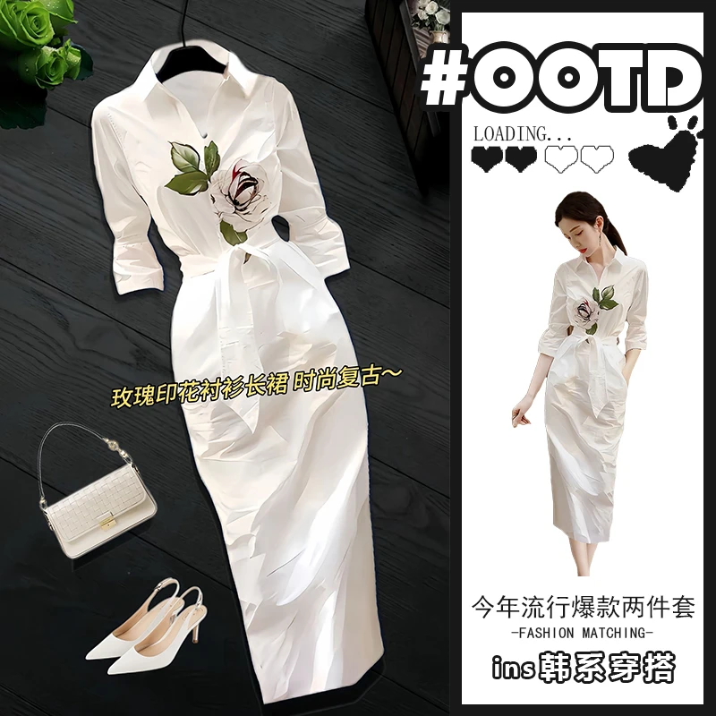 气质高冷气质御姐范白色印花衬衫裙2025新款夏季轻奢高级感连衣裙