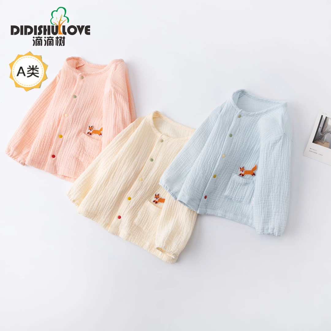 【莫兰迪】春秋宝宝长袖薄外套纯棉绉布轻薄透气宝宝空调开衫外搭