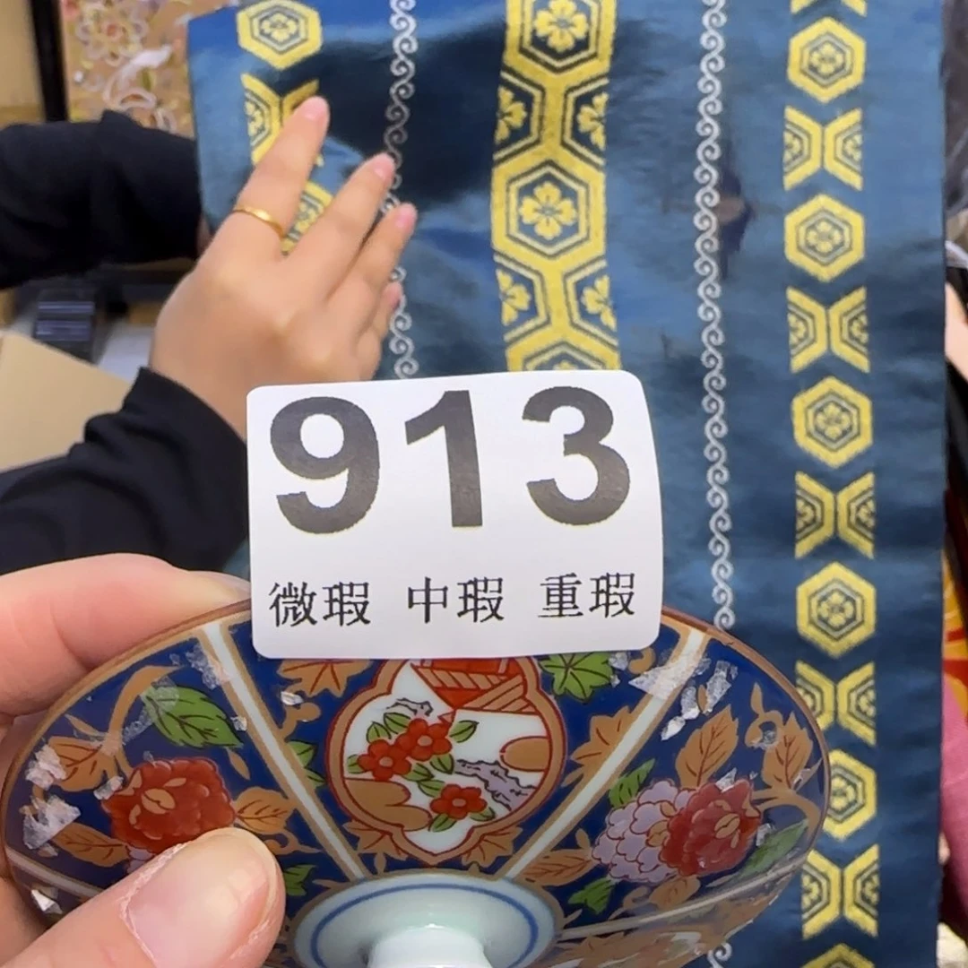 手工艺品琉璃?小雨