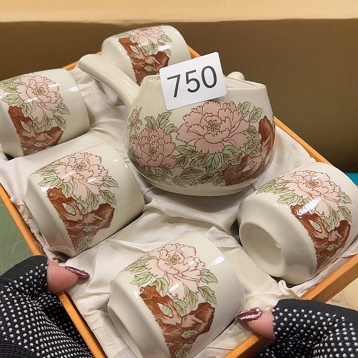 茶宠我的小伙伴都在等你的