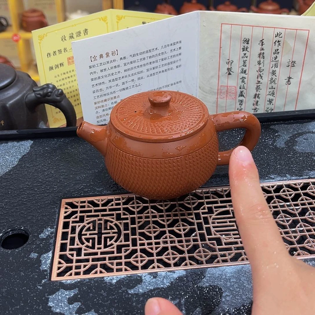 紫砂茶案紫砂壶235