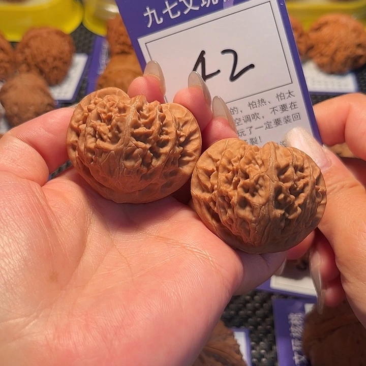 核桃文玩核桃42号宫灯43