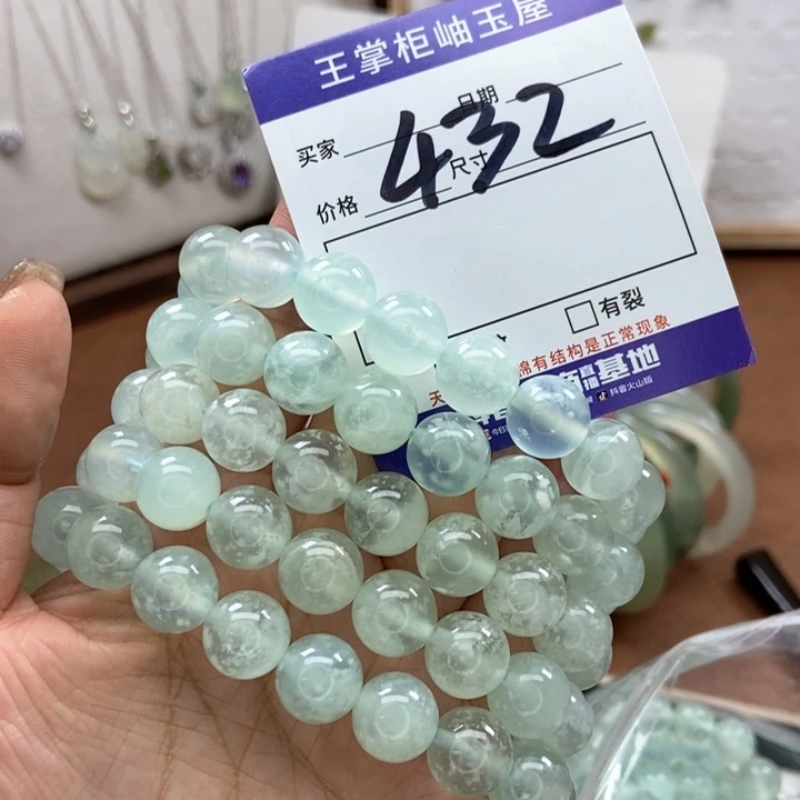 岫玉吊坠吊坠未镶嵌多样性，发一个