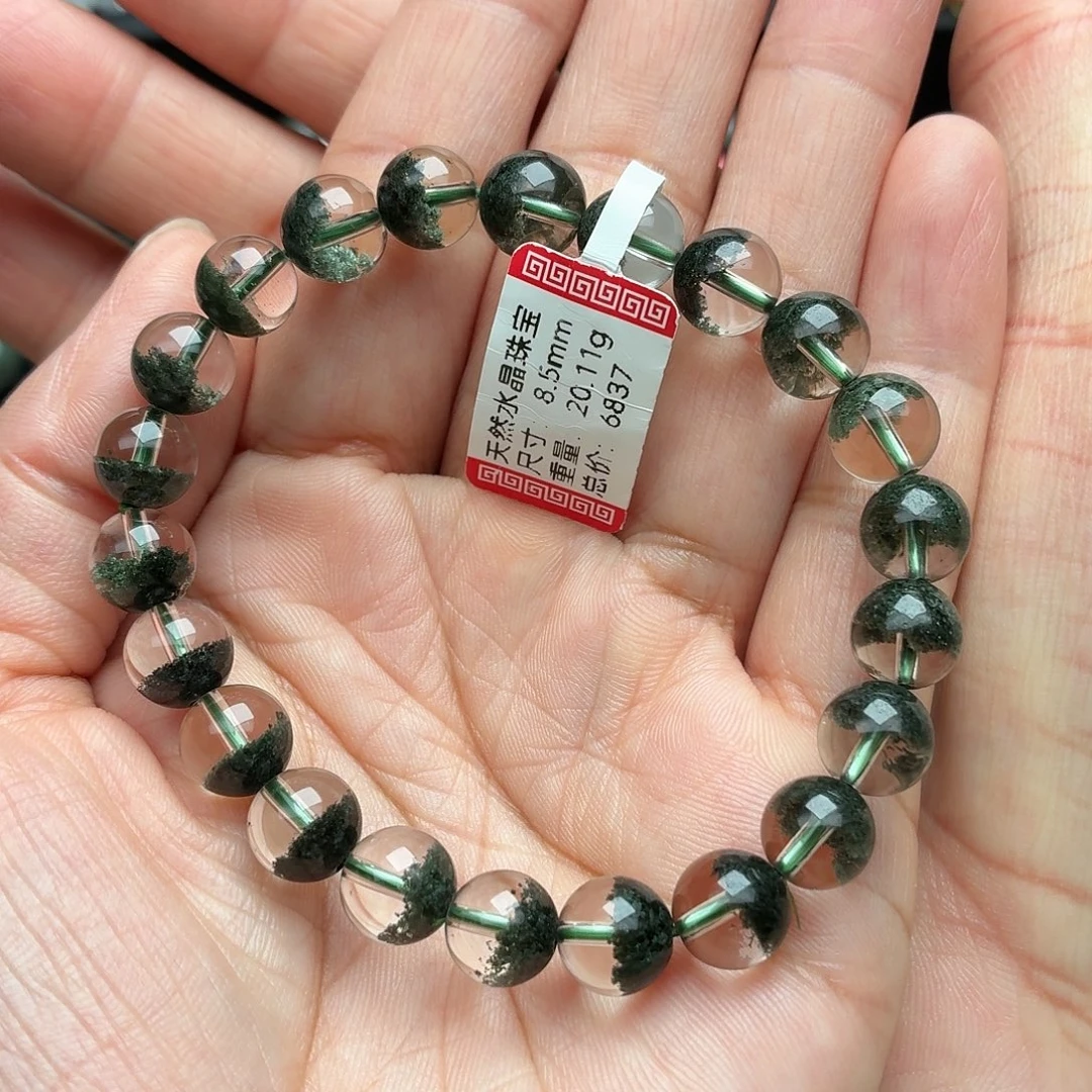 未镶嵌水晶手串天然水晶