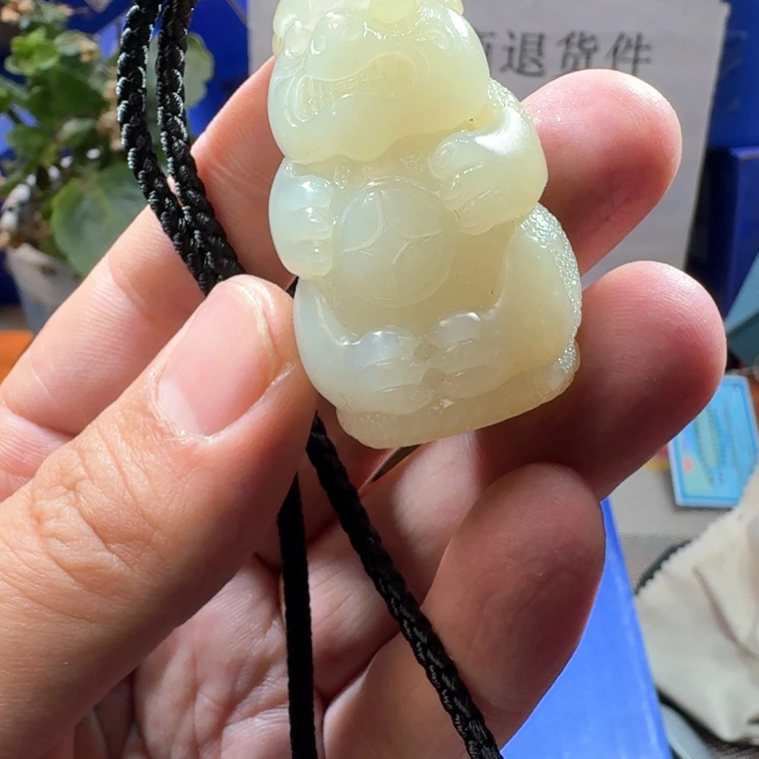 和田玉（糖玉）未镶嵌颈饰