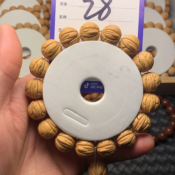 桃核手串烈*28红红火火