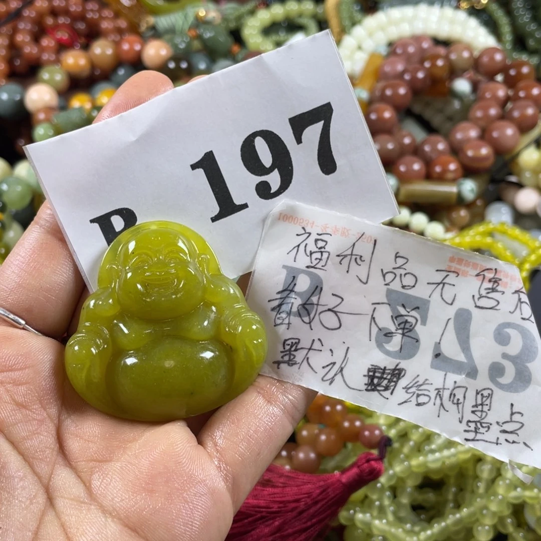 未镶嵌蛇纹石玉手链