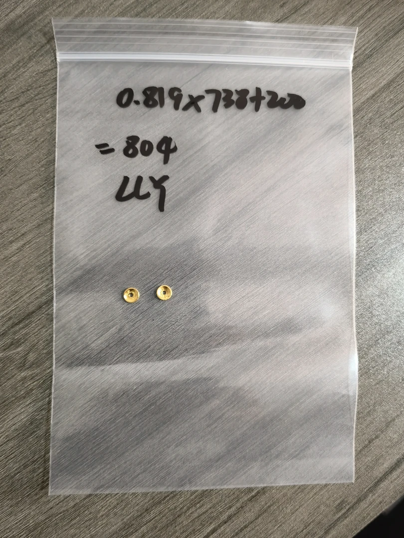 【万兽金饰】足金黄金配饰直播间专用链接