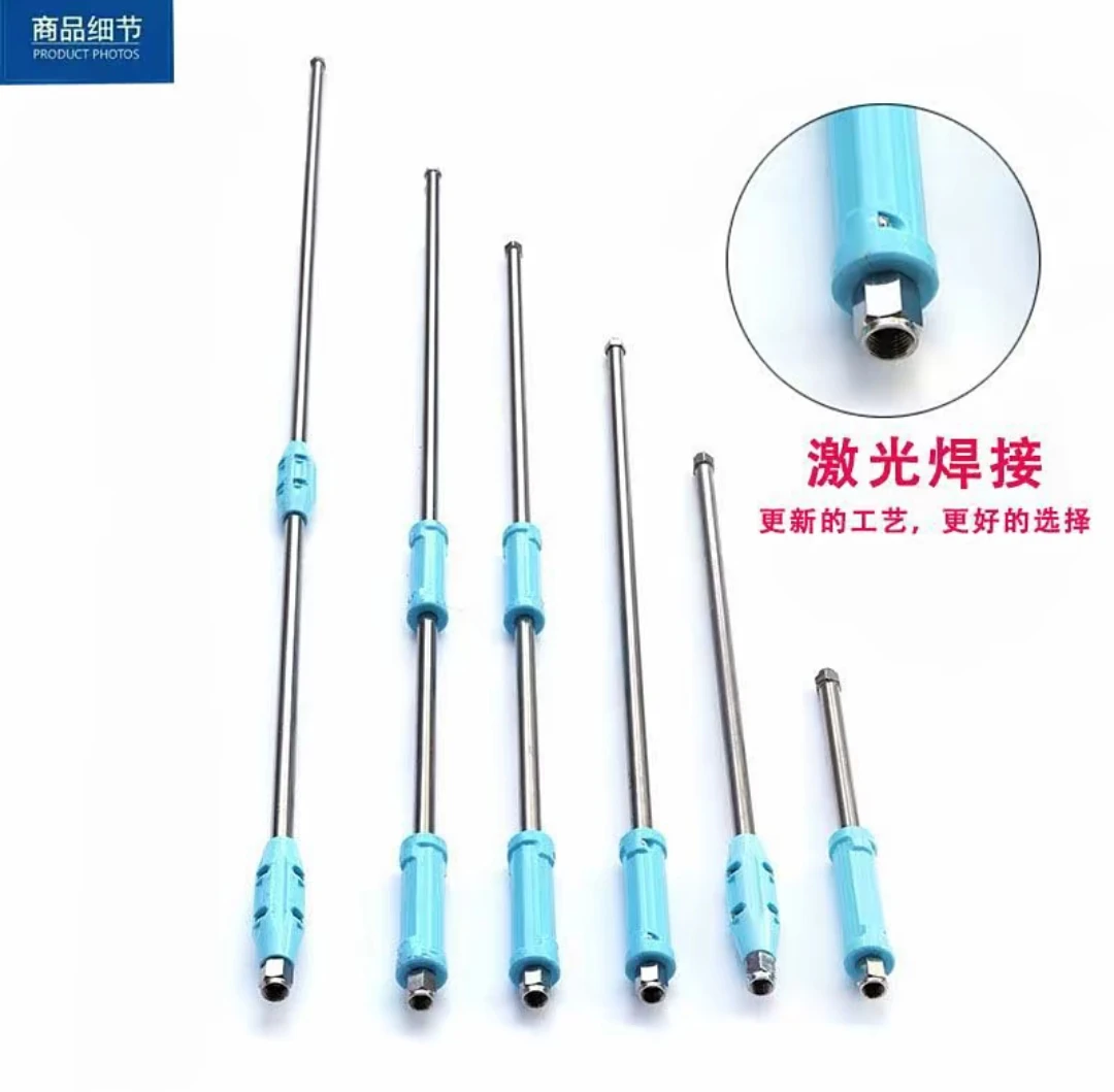 打药伸缩杆  喷雾器通用  加厚不锈钢材质  高压防爆耐磨