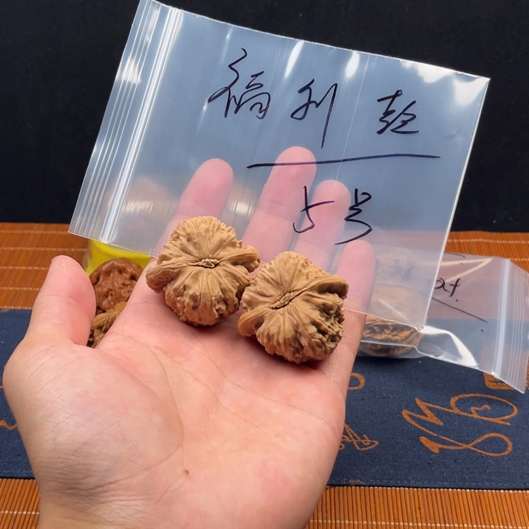 哈哈哈哈哈哈哈哈哈哈