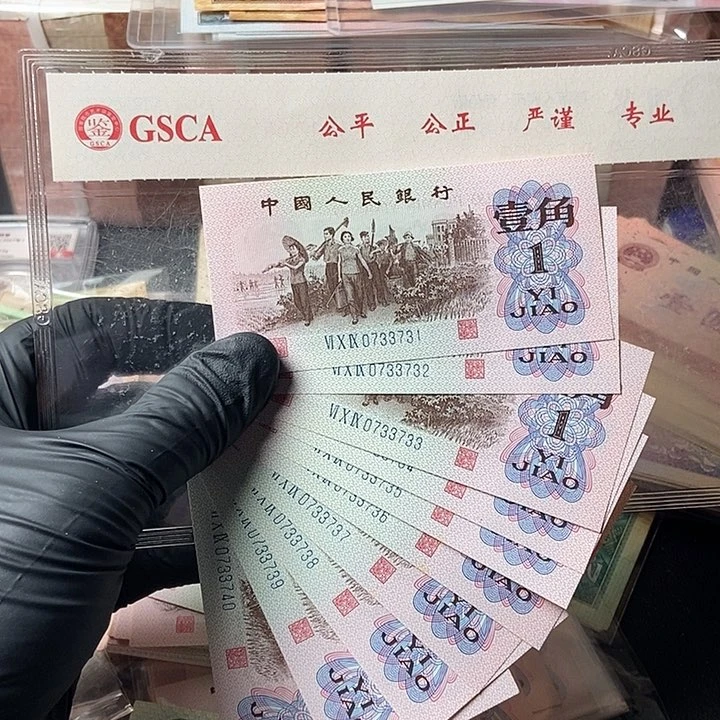 标十000000000000000085
