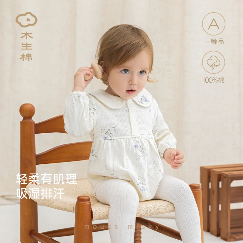 木生棉婴儿纯棉连体包屁衣春秋季女宝宝可爱甜美公主三角哈衣服