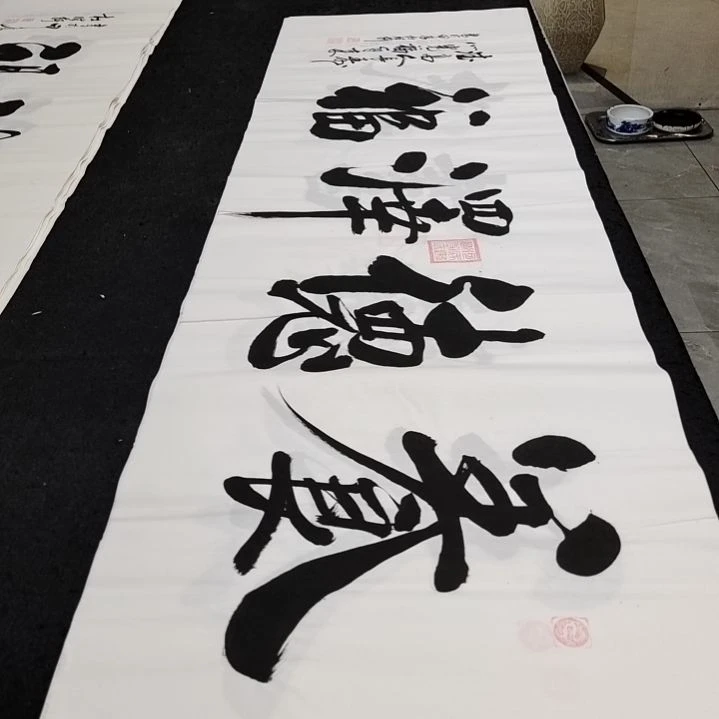 翰墨书画院杜胜轩老师