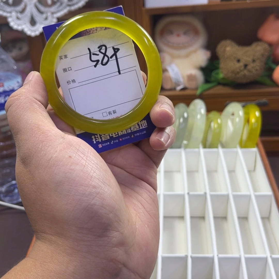 蛇纹石玉未镶嵌手镯477